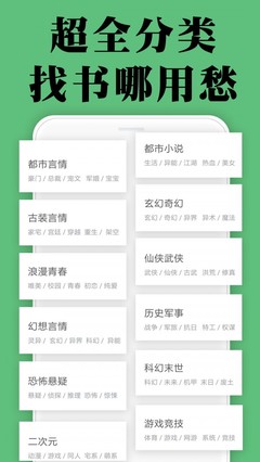 银河999APP